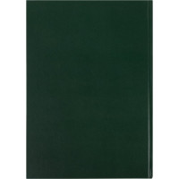 Книга учета BRAUBERG 96 л, клетка, твердая, бумвинил, офсет, наклейка, А4, 200x290 мм, зеленая 130280