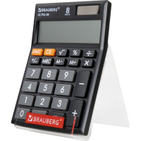 Подставка под калькуляторы BRAUBERG 9x10.6x11 см 505926