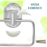 Держатель для туалетной бумаги Solinne Element хром 2512.046