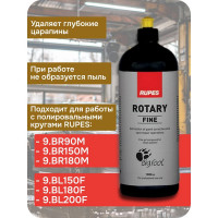Паста полировальная финишная RUPES ROTARY BRFINE 1 л 9.BRFINE В0000000179275