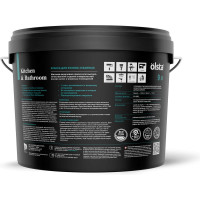 Краска для кухонь и ванных OLSTA Kitchen&bathroom БАЗА A 9 л OKBA-90
