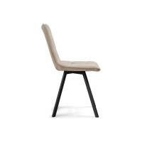 Стул Woodville Лулла бежевый, черный 504188