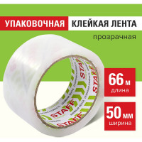 Клейкая упаковочная лента STAFF КОМПЛЕКТ 6 шт. 50 мм x 66 м, прозрачная, толщина 40 микрон, Classic 440175
