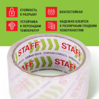 Клейкая упаковочная лента STAFF 48 мм x 40 м, прозрачная, толщина 40 микрон, 6 шт Classic 440176