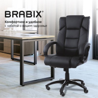 Офисное кресло BRABIX Bliss Ms-004 6 массажных модулей, экокожа, черное 532522
