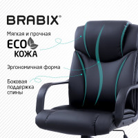 Офисное кресло BRABIX Relax Ms-001 4 массажных модуля, экокожа, черное 532519