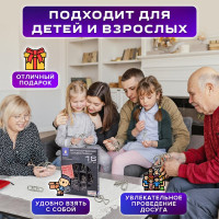 Металлические большие головоломки Золотая сказка набор 16 штук, разные уровни сложности 664928