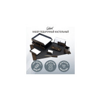 Настольный набор Galant blackwood из дерева, 8 предметов, цвет черное дерево 238165
