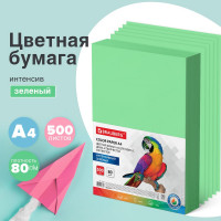 Цветная бумага BRAUBERG А4, 80 г/м2, 500 л., интенсив, зеленая, для офисной техники 115213