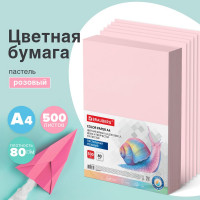Цветная бумага BRAUBERG А4, 80 г/м2, 500 л., пастель, розовая, для офисной техники 115219