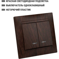 2 клавишный выключатель TDM ELECTRIC с подсветкой 10А венге Лама SQ1815-0405