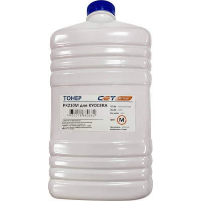 Тонер Kyocera Ecosys P6230cdn/6235cdn/7040cdn CET 1195568