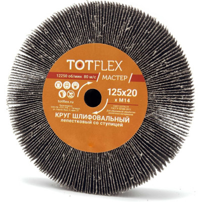 Лепестковый круг TOTFLEX Master 4631170658997