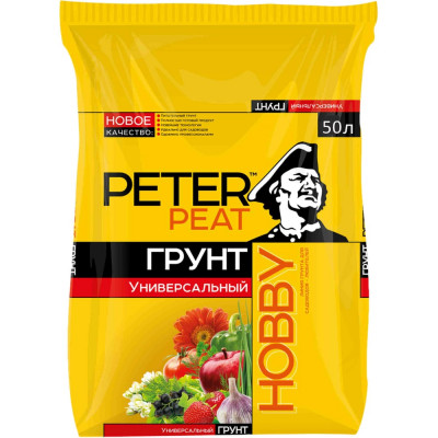 Универсальный грунт Peter Peat 50 л Х-11-50