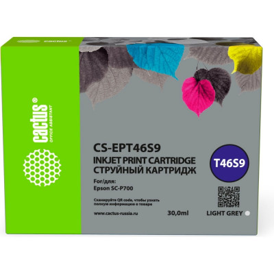 Картридж струйный для Epson SureColor SC-P700 Cactus CS-EPT46S9 T46S9 1891412