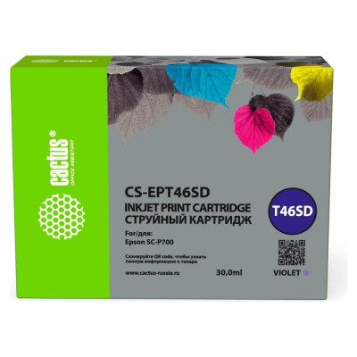 Картридж струйный для Epson SureColor SC-P700 Cactus CS-EPT46SD T46SD 1891428