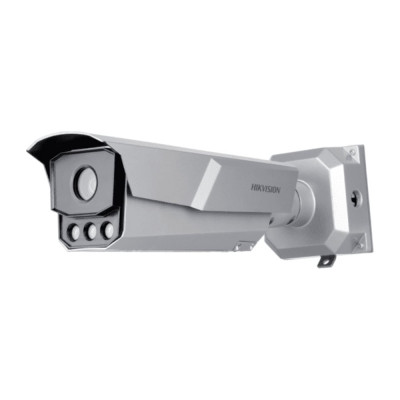 Ip камеры Hikvision iDS-TCM203-A/R/0832 850nm B УТ-00043981