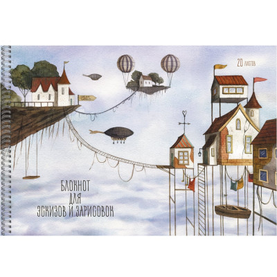 Блокнот для эскизов и зарисовок listoff БС20185
