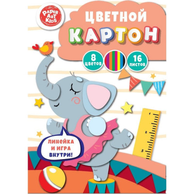 Набор цветной бумаги, картона PAPER ART KIDS ЦК168626