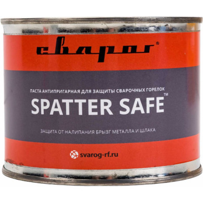 Сварог Паста антипригарная для защиты сварочных горелок Spatter Safe, 300 гр. ТМ 98941