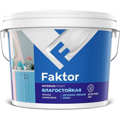 Влагостойкая краска для интерьеров ЯРОСЛАВСКИЕ КРАСКИ FAKTOR О05361