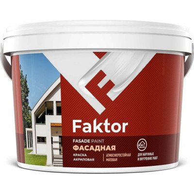 ЯРОСЛАВСКИЕ КРАСКИ Краска FAKTOR фасадная белая, ведро 2,5 кг О05365