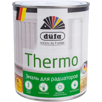 Эмаль для отопительных приборов Dufa THERMO Н0000002554