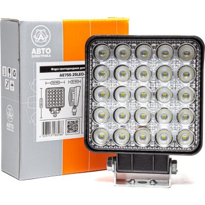 АВТОЭЛЕКТРИКА Фара рабочего света LED квадр., 12/24В, 25 светодиодов/75Вт, рассеяный (ближний) свет AE75S-25LED-42PC 09.2227