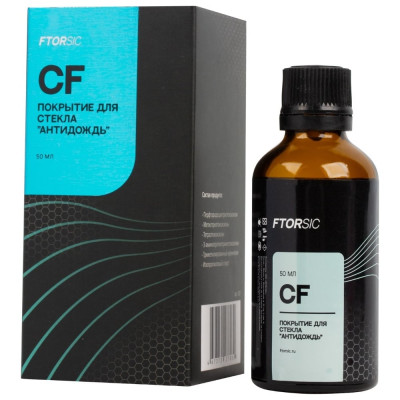 FTORSIC CF Кремнийорганическое покрытие для стекла 7FCF