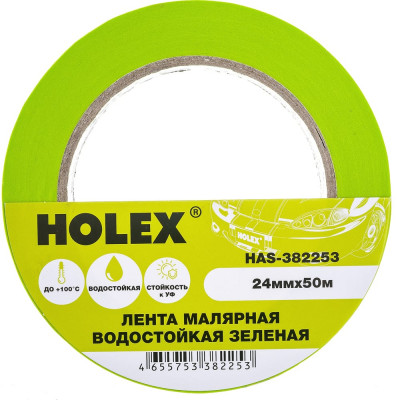 Жаростойкая малярная лента Holex HAS-382253