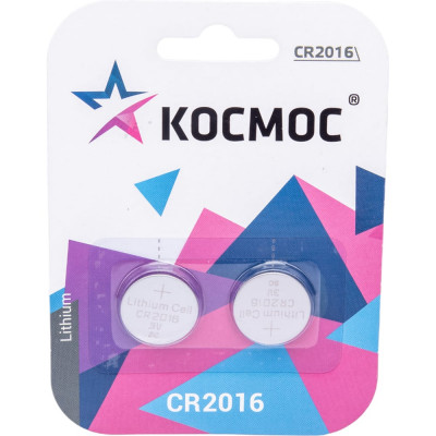 Элемент питания КОСМОС KOC2016BL2