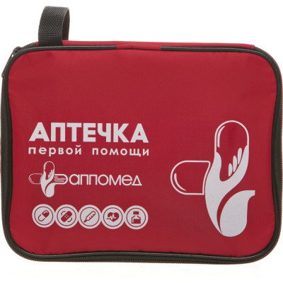 ООО АППОМЕД Аптечка первой помощи ПРОИЗВОДСТВЕННАЯ сумка 2905
