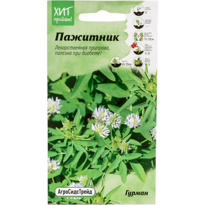 Агросидстрейд Пажитник Гурман 1 г АСТ 122799