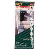 Сверло «Профи» (5 шт; 7 мм; HSS) по металлу Fit 33970