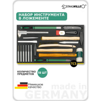 Набор инструмента 18 шт 96830620 Stahlwille В0000000063447