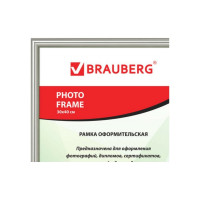 Рамка BRAUBERG 30х40 см., пластик, багет 12 мм., HIT2, серебро, стекло 391133