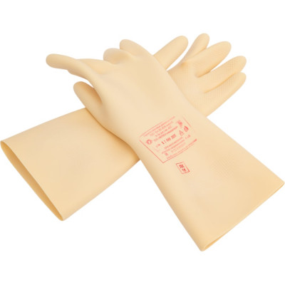 Диэлектрические перчатки МЕРИОН класс 0, ГОСТ 12.4.307-2016, размер 2 ПЕР121.2