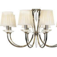 Подвесной светильник iLAMP Charm никель+бежевый P2508-8 nic