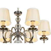 Подвесной светильник iLAMP Armonia никель+бежевый P2510-6 nic