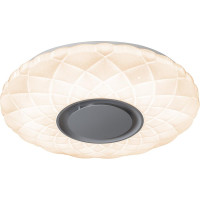 Потолочный светильник iLEDEX Sphere белый ZN-XU36XD-GSR-Y