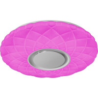 Потолочный светильник iLEDEX Sphere белый ZN-XU36XD-GSR-Y