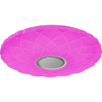 Потолочный светильник iLEDEX Sphere белый ZN-XU108XD-GSR-YK