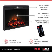 Каминокомплект RealFlame BROOKLYN 25.5 WТ SPARTA 25.5 CH721 10020016