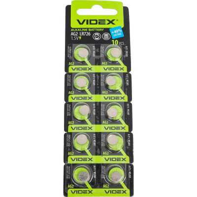 Алкалиновый элемент питания VIDEX AG2/ 397/ 396/ SR726SW/ SR726W/ LR726/ LR59/ 196/ V396/ V397 10 шт. на блистере VID-AG02