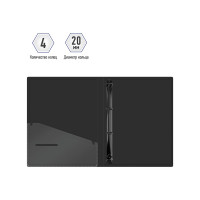 Папка на 4 кольцах BERLINGO DoubleBlack 24 мм, 600 мкм, D-кольца, с внутренним карманом RB4_4D701