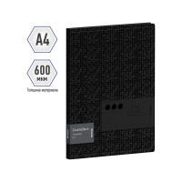 Папка на 4 кольцах BERLINGO DoubleBlack 24 мм, 600 мкм, D-кольца, с внутренним карманом RB4_4D701
