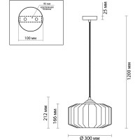 Подвес ODEON LIGHT, стекло E27 60W BINGA 4746/1