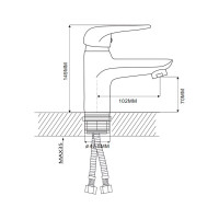 Смеситель для раковины Ekko с гайкой E10102