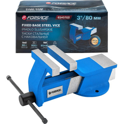 Тиски стальные с наковальней 3"-80мм Forsage F-6540703(18551)