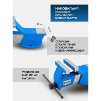 Тиски стальные с наковальней 3"-80мм Forsage F-6540703(18551)